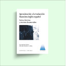 Aproximación a la traducción financiera inglés-español: textos, términos y recursos documentales