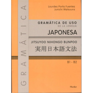 Gramática de uso de la Lengua Japonesa