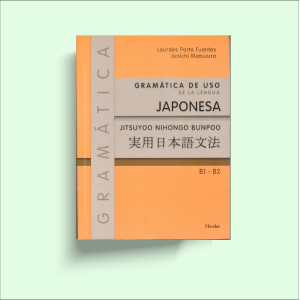 Gramática de uso de la Lengua Japonesa