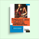 Traducciones malditas: la experiencia de la imagen en Marx, Merlau-Ponty y Foucault